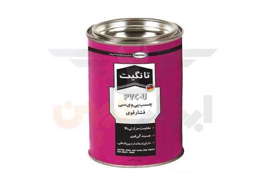 چسب تانگیت هنکل آلمان پی وی سی فشار قوی 250 گرمی tangit henkel 