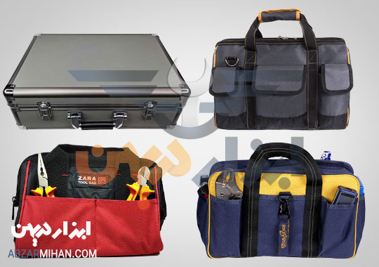 خرید کیف ابزار بر اساس کیفیت و نوع کیف ابزار
