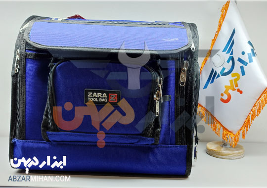 کیف ابزار زارا 110 بهترین کیف ابزار ایرانی