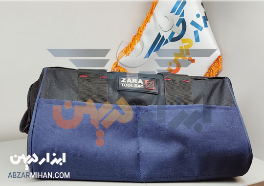 کیف ابزار 103 زارا بهترین کیف ابزار برزنتی ایرانی