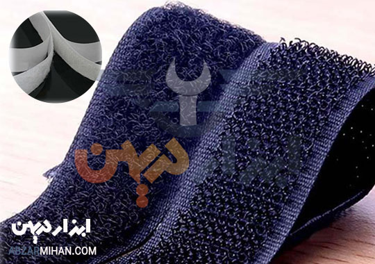 چسب دو طرفه نر و ماده قابلیت استفاده تا چندین بار را دارد