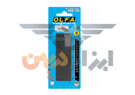 تیغ کاتر فولادی کوچک 9mm الفا 10 عددی Olfa ABB-10B