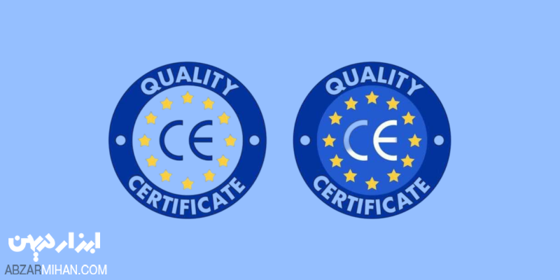 ce استاندارد اتحادیه اروپا و تطبیق محصولات با قوانین مشخص شده