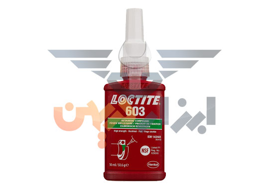 چسب لاکتایت 603 loctite