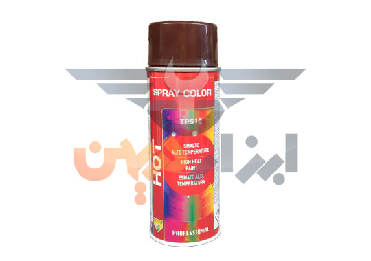 اسپری رنگ نسوز قهوه ای اکو سرویس eco service