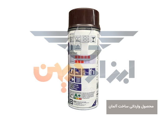 اسپری رنگ قهوه ای شکلاتی 8017 رال دوپلی کالر وارداتی