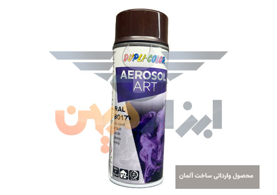 اسپری رنگ قهوه ای شکلاتی 8017 رال دوپلی کالر وارداتی