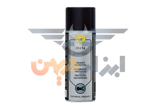 اسپری زینک گالوانیزه پورت اکو سرویس مدل zk616 zinkprot