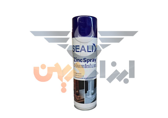 اسپری زینک آلومینیوم سیلکس sealix