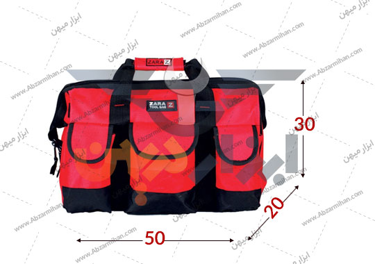 کیف ابزار برزنتی زارا مدل 115