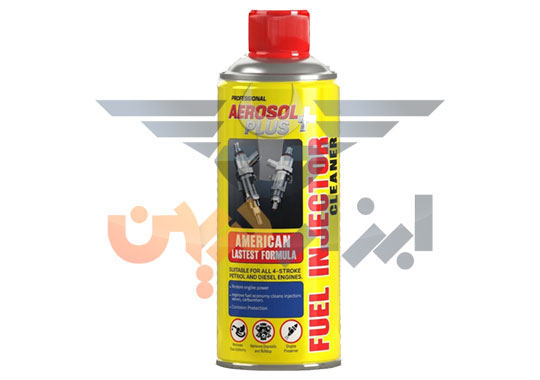 اسپری انژکتور شور حرفه ای آئروسل پلاس aerosel plus